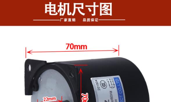 中国130步进电机，了解130步进电机的特点和应用领域