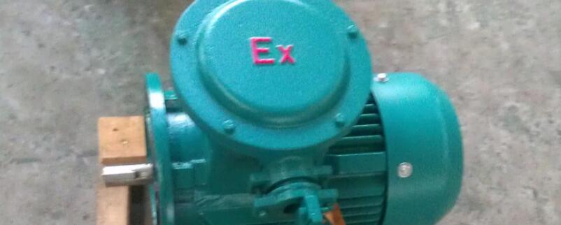 吉利自由怠速电机，吉利自由怠速电机的功能和作用