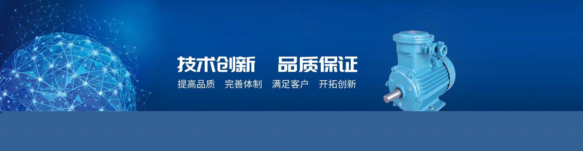 bts7970b电机驱动模块怎么使用