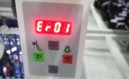 直线电机工作原理，详解直线电机的工作原理