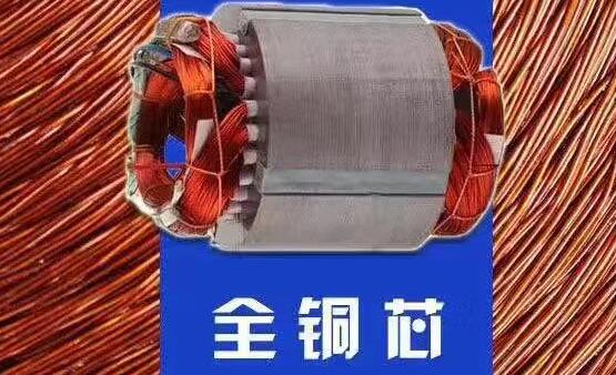 电机与电器有几个，电机与电器相关介绍